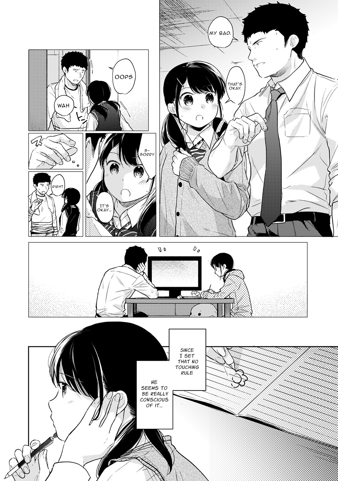 Hentai Manga Comic-1LDK+JK Suddenly Living Together?-Chapter 22-11